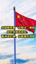二战最王牌间谍:1人扮演28个角色,把希特勒都给“忽悠瘸了”